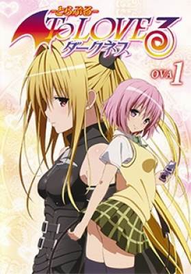 To LOVE-Ru Darkness OVA, To LOVE-Ru Darkness OVA