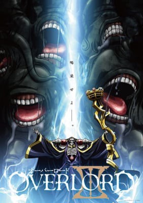 Overlord III, Overlord III