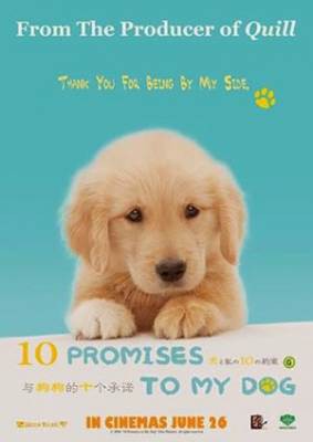 10 Promises To My Dog, 10 Promises To My Dog