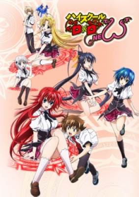 High School DxD New, High School DxD New