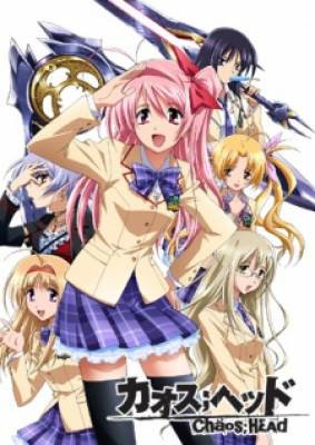 Chaos Head, Chaos Head