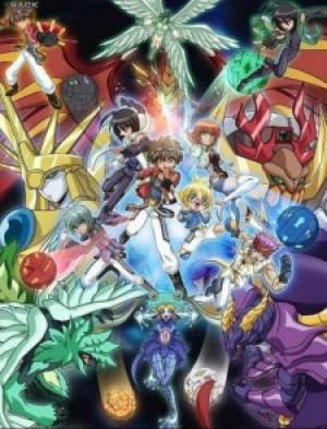 Bakugan Battle Brawlers: New Vestroia, Bakugan Battle Brawlers: New Vestroia