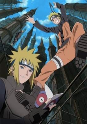 Naruto: Tòa tháp bị mất, Naruto: Toa thap bi mat