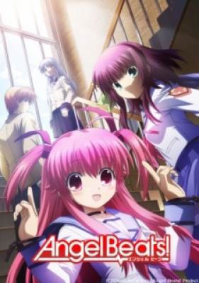 Angel Beats! Specials Stairway To Heaven