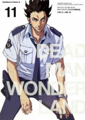 Deadman Wonderland OVA