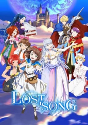 Lost Song, Lost Song