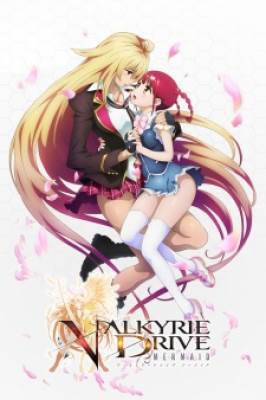 Valkyrie Drive: Mermaid, Valkyrie Drive: Mermaid