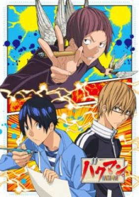 Bakuman. 3rd Season, Bakuman. 3rd Season