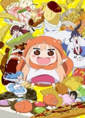 Himouto! Umaru-chanS, Himouto! Umaru-chanS