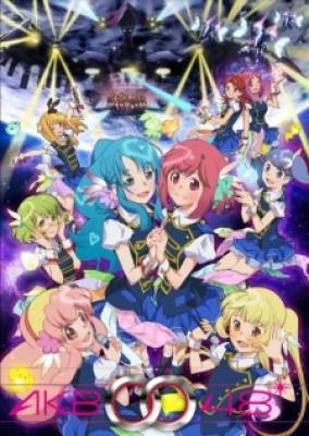 AKB0048: Next Stage, AKB0048: Next Stage