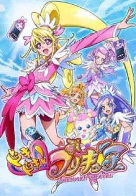 Dokidoki! Precure, Dokidoki! Precure