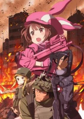 Sword Art Online Alternative: Gun Gale Online, Sword Art Online Alternative: Gun Gale Online