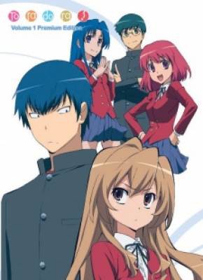 Toradora!: SOS!