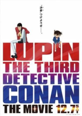 Phim: Lupin III đối đầu Thám tử lừng danh Conan