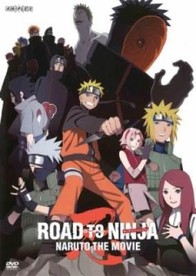 Naruto: Đường tới Ninja