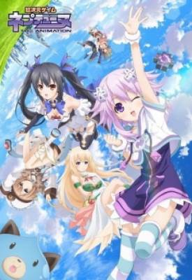 Choujigen Game Neptune The Animation, Choujigen Game Neptune The Animation