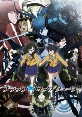 Black★Rock Shooter (TV), Black★Rock Shooter (TV)