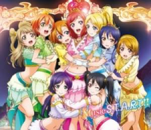 Love Live! School Idol Project OVA, Love Live! School Idol Project OVA