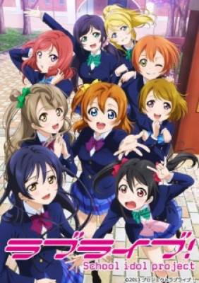 Love Live! School Idol Project, Love Live! School Idol Project