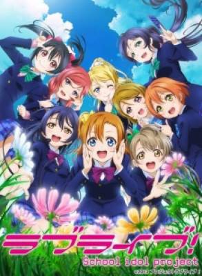 Love Live! School Idol Project 2nd Season, Love Live! School Idol Project 2nd Season