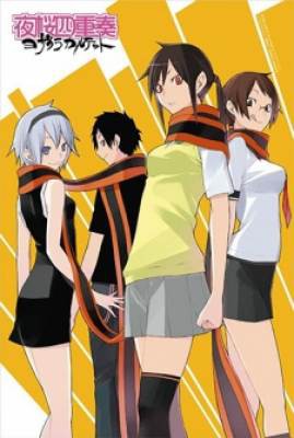 Yozakura Quartet, Yozakura Quartet