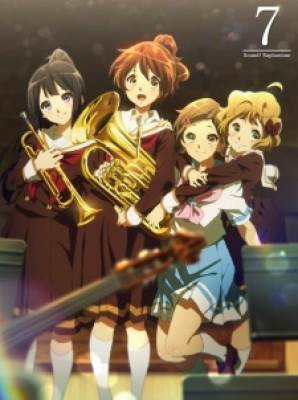 Hibike! Euphonium: Kakedasu Monaka, Hibike! Euphonium: Kakedasu Monaka