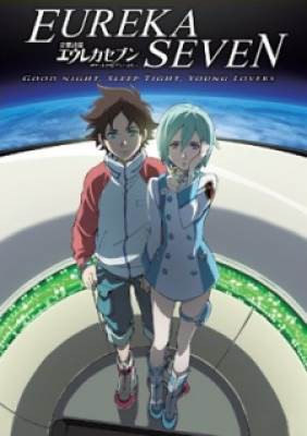 Eureka Seven: Pocket ga Niji de Ippai