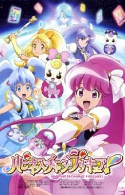 Happiness Charge Precure!, Happiness Charge Precure!