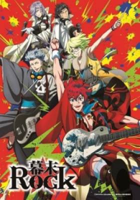 Bakumatsu Rock, Bakumatsu Rock