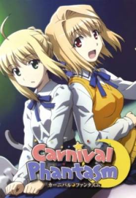 Carnival Phantasm EX Season, Carnival Phantasm EX Season