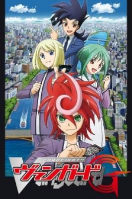 Cardfight!! Vanguard G, Cardfight!! Vanguard G