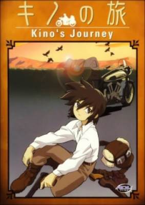 Kino no Tabi: The Beautiful World, Kino no Tabi: The Beautiful World