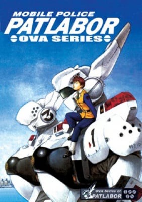 Kidou Keisatsu Patlabor, Kidou Keisatsu Patlabor