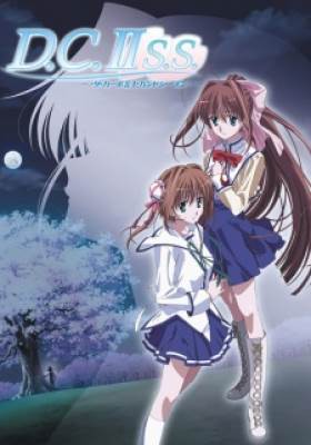 D.C.II S.S.: Da Capo II Second Season, D.C.II S.S.: Da Capo II Second Season