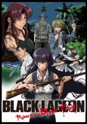 Black Lagoon: Roberta's Blood Trail, Black Lagoon: Roberta's Blood Trail