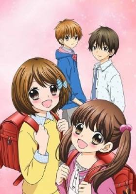 12-sai.: Chicchana Mune no Tokimeki, 12-sai.: Chicchana Mune no Tokimeki