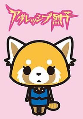 Aggressive Retsuko, Aggressive Retsuko