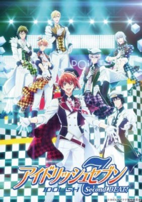 IDOLiSH7: Second Beat!, IDOLiSH7: Second Beat!