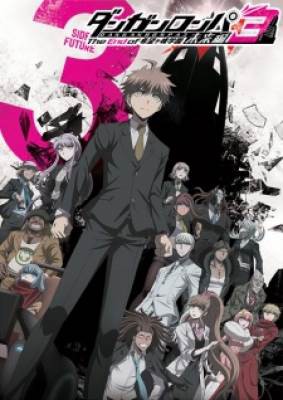 Danganronpa 3: The End of Kibougamine Gakuen - Mirai-hen, Danganronpa 3: The End of Kibougamine Gakuen - Mirai-hen