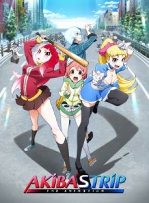 Akiba's Trip The Animation, Akiba's Trip The Animation