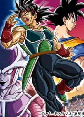 7 viên ngọc rồng: Tập phim về Bardock, 7 vien ngoc rong: Tap phim ve Bardock