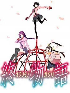 Owarimonogatari 2nd Season, Owarimonogatari 2nd Season