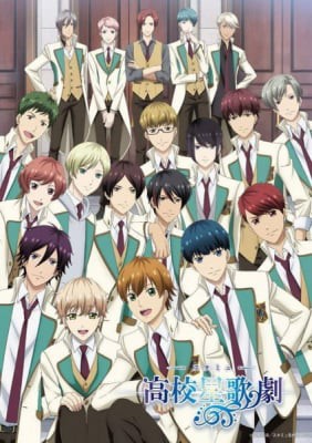 Starmyu 3rd Season, Starmyu 3rd Season