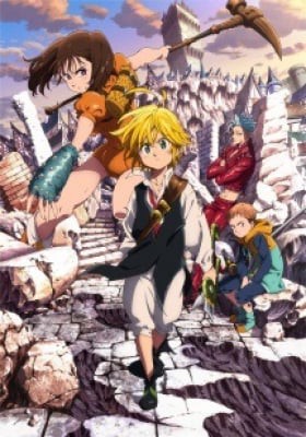 Nanatsu no Taizai: Imashime no Fukkatsu Joshou, Nanatsu no Taizai: Imashime no Fukkatsu Joshou