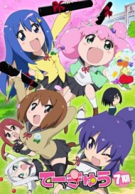 Teekyuu 7, Teekyuu 7