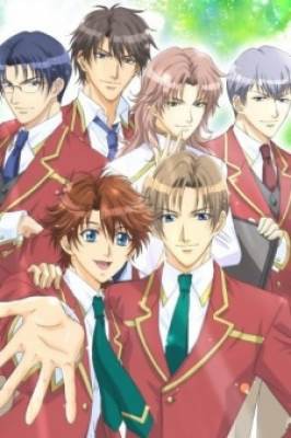 Gakuen Heaven, Gakuen Heaven