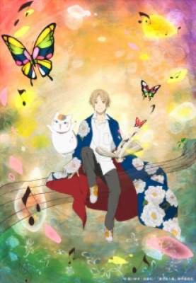 Natsume Yuujinchou: Itsuka Yuki no Hi ni, Natsume Yuujinchou: Itsuka Yuki no Hi ni