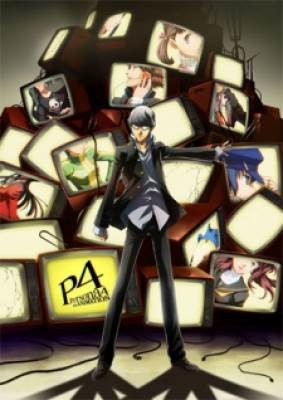 Thực thể Persona 4: No One is Alone, Thuc the Persona 4: No One is Alone