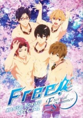 Free!: Eternal Summer Special, Free!: Eternal Summer Special