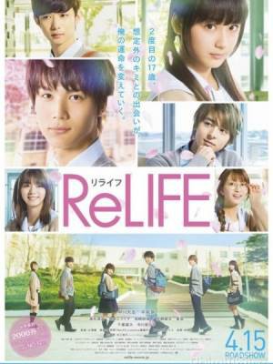 ReLIFE: Live Action